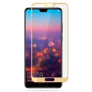Защитное стекло Full Screen Huawei P20 Pro gold тех. пакет - Інтернет-магазин спільних покупок ToGether