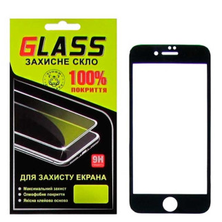 Защитное стекло Full Glue Apple iPhone 7, iPhone 8 black Glass - Інтернет-магазин спільних покупок ToGether