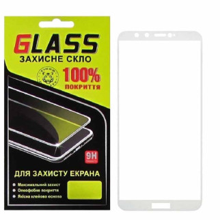 Защитное стекло Full Glue Huawei Honor 9 Lite 2017 white Glass - Інтернет-магазин спільних покупок ToGether