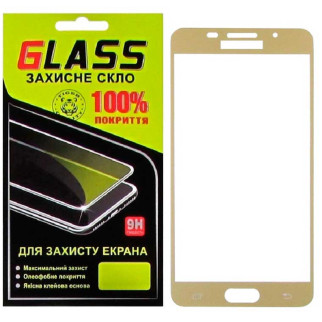 Защитное стекло Full Screen Samsung A5 2016 A510 gold Glass - Інтернет-магазин спільних покупок ToGether