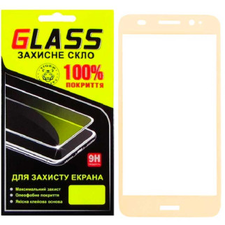 Защитное стекло Full Screen Huawei Y3 2017 gold Glass - Інтернет-магазин спільних покупок ToGether