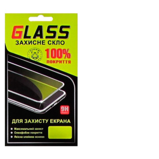 Защитное стекло Full Glue Samsung A8 Star, A9 Star G885 black Glass - Інтернет-магазин спільних покупок ToGether