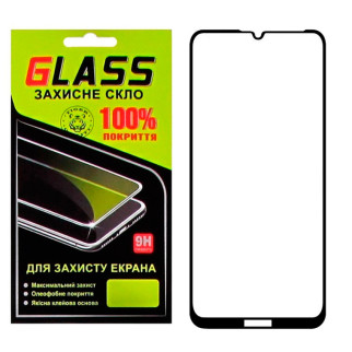 Защитное стекло Full Glue Huawei Y7 2019, Y7 Pro 2019 black Glass - Інтернет-магазин спільних покупок ToGether