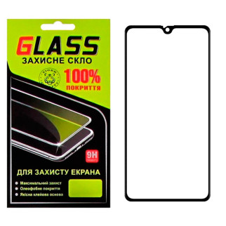 Защитное стекло Full Screen Huawei Mate 20 black Glass - Інтернет-магазин спільних покупок ToGether