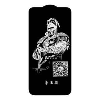 Защитное стекло 5D iPhone 13 mini black тех.пакет - Інтернет-магазин спільних покупок ToGether