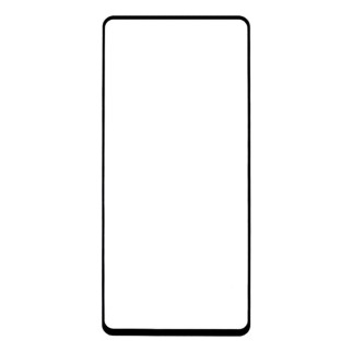 Защитное стекло Full Glue Xiaomi Poco M3 black тех.пакет - Інтернет-магазин спільних покупок ToGether