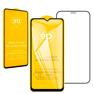 Защитное стекло Full Glue Samsung A73 5G A736 black тех.пакет - Інтернет-магазин спільних покупок ToGether
