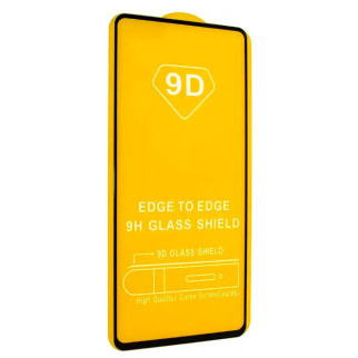 Защитное стекло 5D Samsung A73 5G A736 black тех.пакет - Інтернет-магазин спільних покупок ToGether