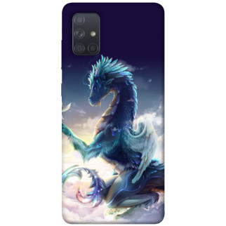 Чохол itsPrint Дракон для Samsung Galaxy A71 - Інтернет-магазин спільних покупок ToGether