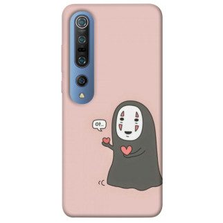 Чохол itsPrint Безликий бог Каонасі для Xiaomi Mi 10 / Mi 10 Pro - Інтернет-магазин спільних покупок ToGether