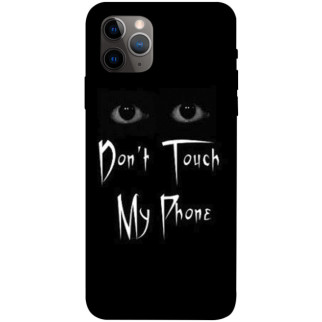 Чохол itsPrint Don't Touch для Apple iPhone 11 Pro Max (6.5") - Інтернет-магазин спільних покупок ToGether