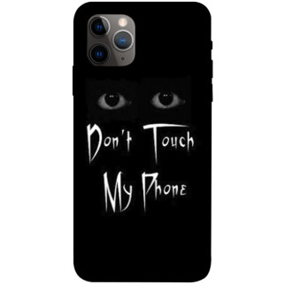Чохол itsPrint Don't Touch для Apple iPhone 11 Pro (5.8") - Інтернет-магазин спільних покупок ToGether