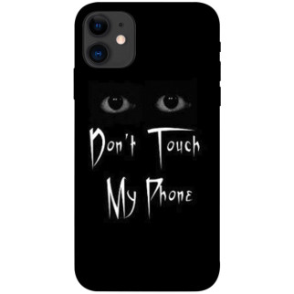 Чохол itsPrint Don't Touch для Apple iPhone 11 (6.1") - Інтернет-магазин спільних покупок ToGether