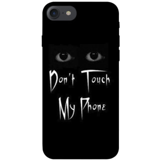 Чохол itsPrint Don't Touch для Apple iPhone 7 / 8 (4.7") - Інтернет-магазин спільних покупок ToGether