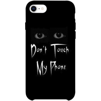 Чохол itsPrint Don't Touch для Apple iPhone SE (2020) - Інтернет-магазин спільних покупок ToGether
