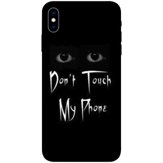 Чохол itsPrint Don't Touch для Apple iPhone X (5.8") - Інтернет-магазин спільних покупок ToGether