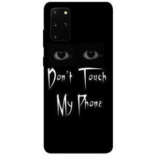 Чохол itsPrint Don't Touch для Samsung Galaxy S20+ - Інтернет-магазин спільних покупок ToGether