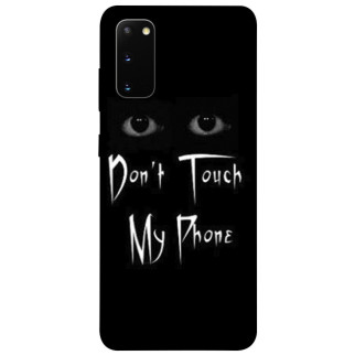 Чохол itsPrint Don't Touch для Samsung Galaxy S20 - Інтернет-магазин спільних покупок ToGether