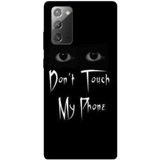 Чохол itsPrint Don't Touch для Samsung Galaxy Note 20 - Інтернет-магазин спільних покупок ToGether