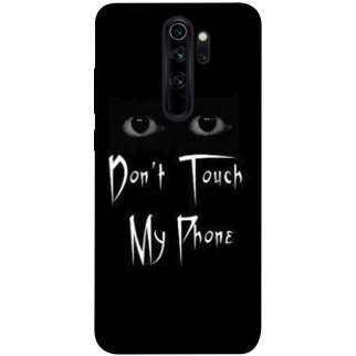 Чохол itsPrint Don't Touch для Xiaomi Redmi Note 8 Pro - Інтернет-магазин спільних покупок ToGether
