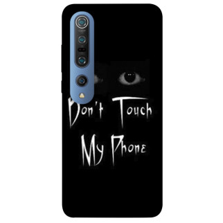 Чохол itsPrint Don't Touch для Xiaomi Mi 10 / Mi 10 Pro - Інтернет-магазин спільних покупок ToGether