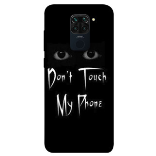 Чохол itsPrint Don't Touch для Xiaomi Redmi Note 9 / Redmi 10X - Інтернет-магазин спільних покупок ToGether