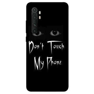 Чохол itsPrint Don't Touch для Xiaomi Mi Note 10 Lite - Інтернет-магазин спільних покупок ToGether