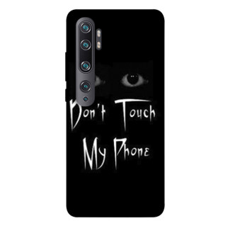 Чохол itsPrint Don't Touch для Xiaomi Mi Note 10 / Note 10 Pro / Mi CC9 Pro - Інтернет-магазин спільних покупок ToGether