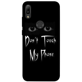 Чохол itsPrint Don't Touch для Huawei Y6 (2019) - Інтернет-магазин спільних покупок ToGether