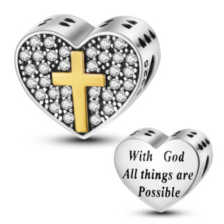 Срібна намистина "З Богом немає неможливого" - Інтернет-магазин спільних покупок ToGether