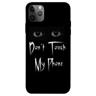 Чохол itsPrint Don't Touch для Apple iPhone 12 Pro Max (6.7") - Інтернет-магазин спільних покупок ToGether