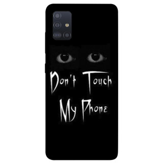 Чохол itsPrint Don't Touch для Samsung Galaxy M51 - Інтернет-магазин спільних покупок ToGether