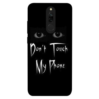Чохол itsPrint Don't Touch для Xiaomi Redmi 8 - Інтернет-магазин спільних покупок ToGether