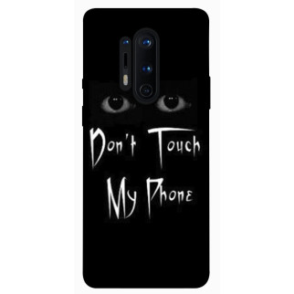 Чохол itsPrint Don't Touch для OnePlus 8 Pro - Інтернет-магазин спільних покупок ToGether