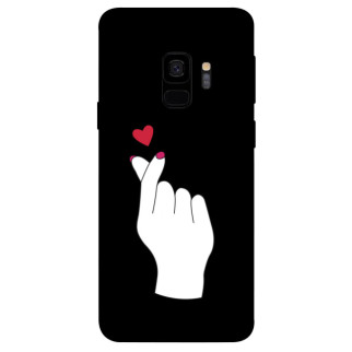 Чохол itsPrint Серце в руці для Samsung Galaxy S9 - Інтернет-магазин спільних покупок ToGether