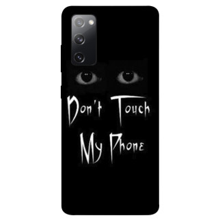 Чохол itsPrint Don't Touch для Samsung Galaxy S20 FE - Інтернет-магазин спільних покупок ToGether