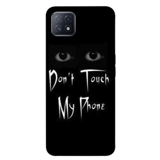 Чохол itsPrint Don't Touch для Oppo A73 - Інтернет-магазин спільних покупок ToGether