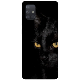 Чохол itsPrint Чорний кіт для Samsung Galaxy A71 - Інтернет-магазин спільних покупок ToGether