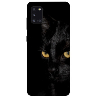 Чохол itsPrint Чорний кіт для Samsung Galaxy A31 - Інтернет-магазин спільних покупок ToGether