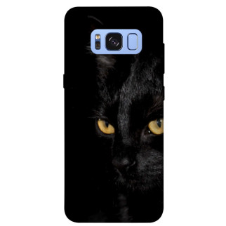 Чохол itsPrint Чорний кіт для Samsung G950 Galaxy S8 - Інтернет-магазин спільних покупок ToGether