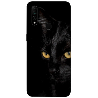 Чохол itsPrint Чорний кіт для Oppo A31 - Інтернет-магазин спільних покупок ToGether