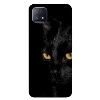 Чохол itsPrint Чорний кіт для Oppo A73 - Інтернет-магазин спільних покупок ToGether
