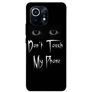 Чохол itsPrint Don't Touch для Xiaomi Mi 11 - Інтернет-магазин спільних покупок ToGether