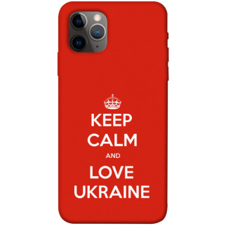 Чохол itsPrint Keep calm and love Ukraine для Apple iPhone 11 Pro (5.8") - Інтернет-магазин спільних покупок ToGether