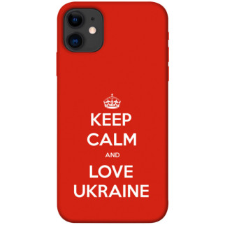 Чохол itsPrint Keep calm and love Ukraine для Apple iPhone 11 (6.1") - Інтернет-магазин спільних покупок ToGether