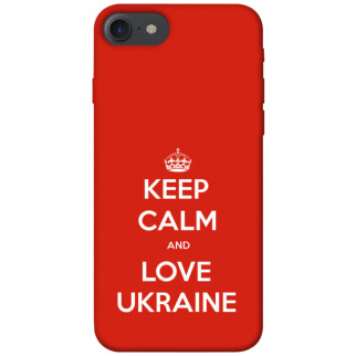 Чохол itsPrint Keep calm and love Ukraine для Apple iPhone 7 / 8 (4.7") - Інтернет-магазин спільних покупок ToGether