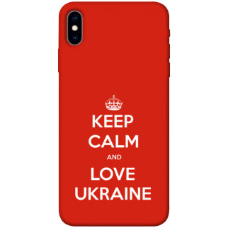 Чохол itsPrint Keep calm and love Ukraine для Apple iPhone X (5.8") - Інтернет-магазин спільних покупок ToGether