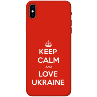 Чохол itsPrint Keep calm and love Ukraine для Apple iPhone XS Max (6.5") - Інтернет-магазин спільних покупок ToGether