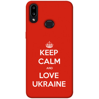 Чохол itsPrint Keep calm and love Ukraine для Samsung Galaxy A10s - Інтернет-магазин спільних покупок ToGether