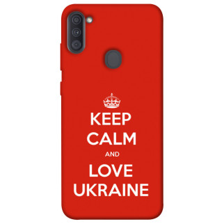 Чохол itsPrint Keep calm and love Ukraine для Samsung Galaxy A11 - Інтернет-магазин спільних покупок ToGether